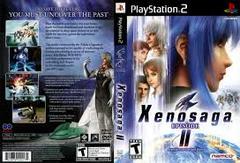 Xenosaga 2